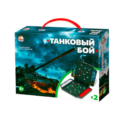 Игра настольная Танковый бой Десятое Королевство 02154 1
